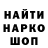 Метадон VHQ Rashid Galiev