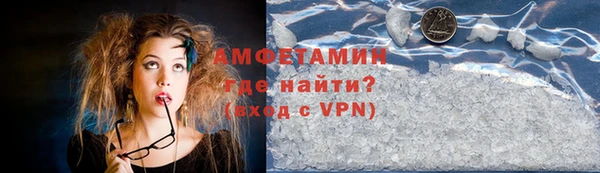стаф Надым