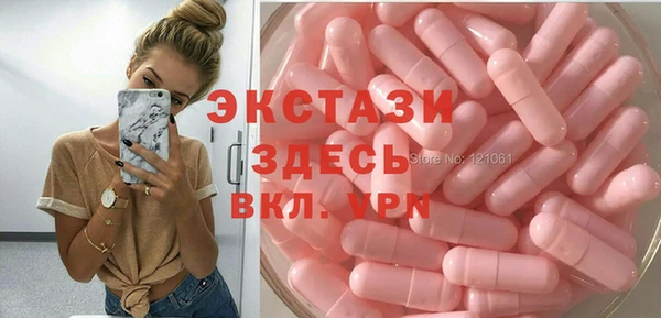 COCAINE Наволоки