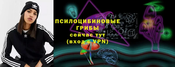 COCAINE Наволоки