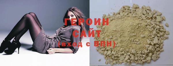 COCAINE Наволоки