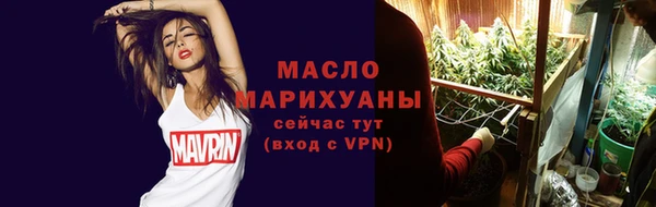 стаф Надым