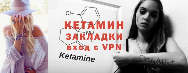 дистиллят марихуана Навашино