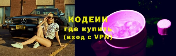 дистиллят марихуана Навашино