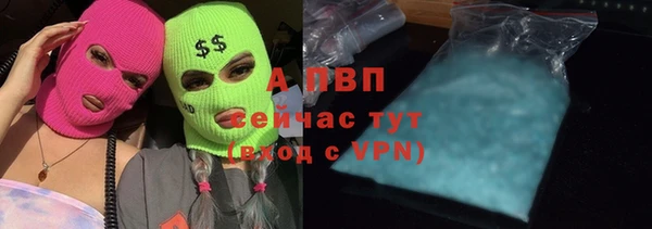 COCAINE Наволоки