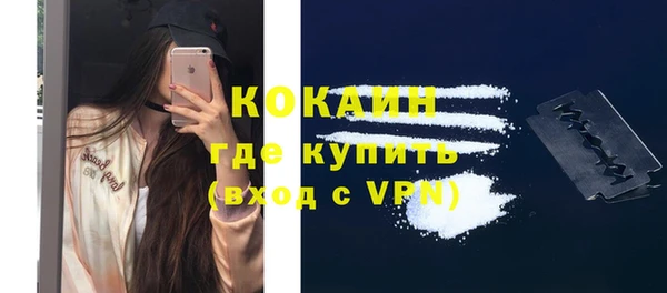 дистиллят марихуана Навашино