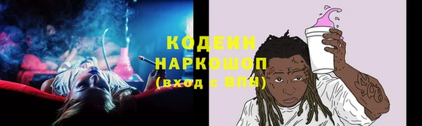 дистиллят марихуана Навашино