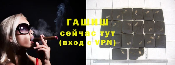 стаф Надым