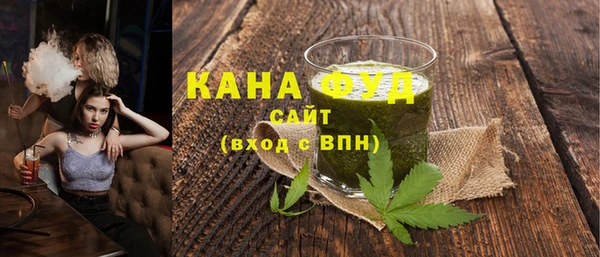 амф Нефтегорск