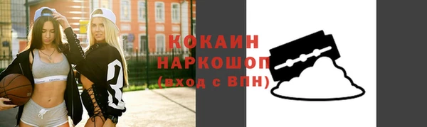 дистиллят марихуана Навашино