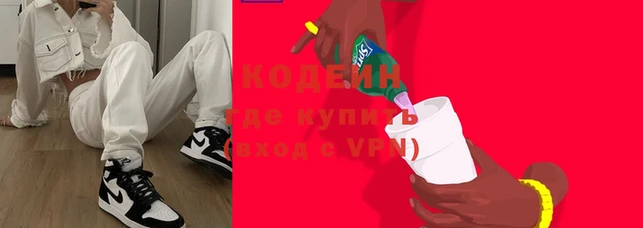 COCAINE Наволоки