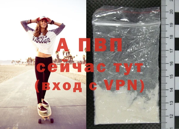 COCAINE Наволоки