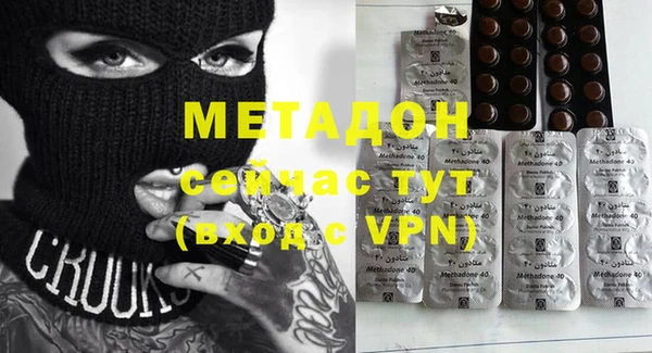 стаф Надым