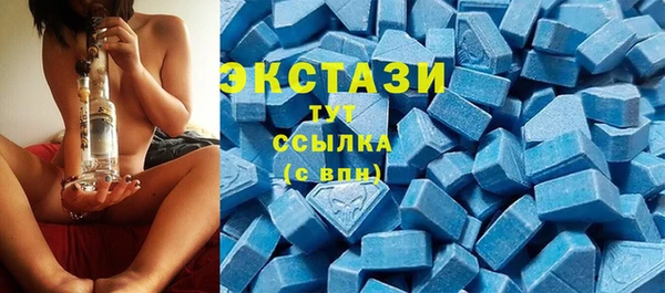COCAINE Наволоки