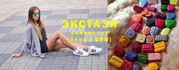 гашиш Нефтекумск