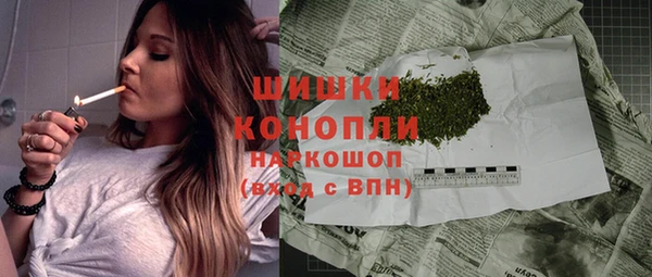 дистиллят марихуана Навашино
