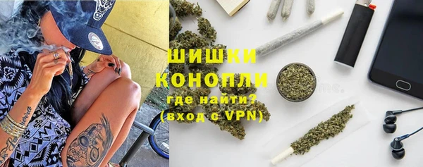 дистиллят марихуана Навашино