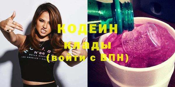 COCAINE Наволоки