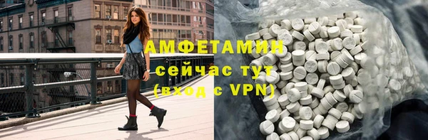 COCAINE Наволоки
