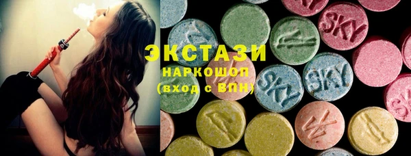 COCAINE Наволоки