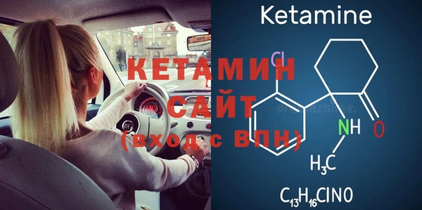 COCAINE Наволоки