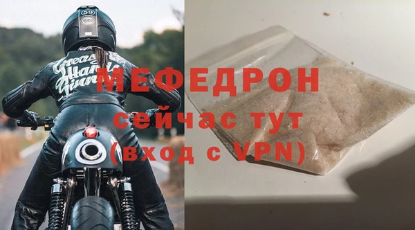 COCAINE Наволоки