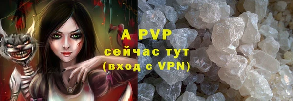 COCAINE Наволоки